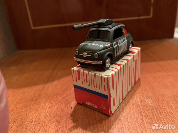 Модель Fiat 500 vladimir 1:43 Brumm 500pcs rare
