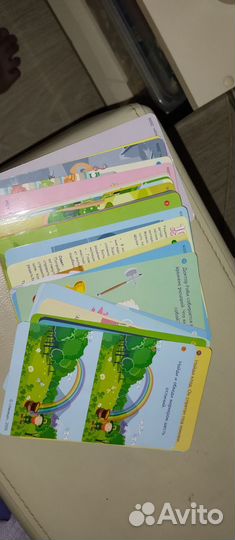 Развивающие досочки, игры