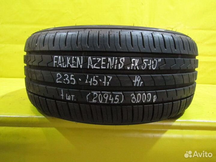 Falken Azenis FK-510 235/45 R17