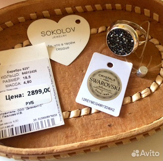 Кольцо серебряное женское