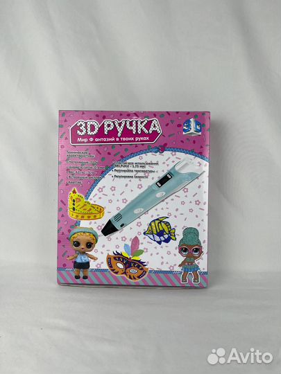 3D ручка.Lol