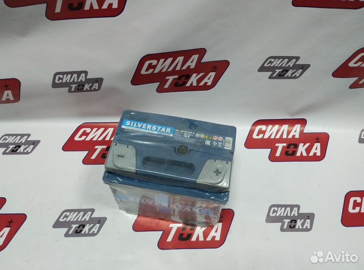 Акб Silverstar 65 620 Лада веста(сам)