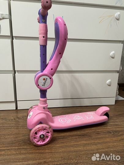 Самокат детский трехколесный складной