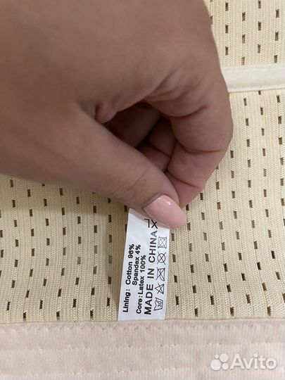 Бандажы до и послеродовые