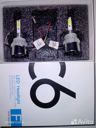 Светодиодные лампы led H27 880/881 6000К