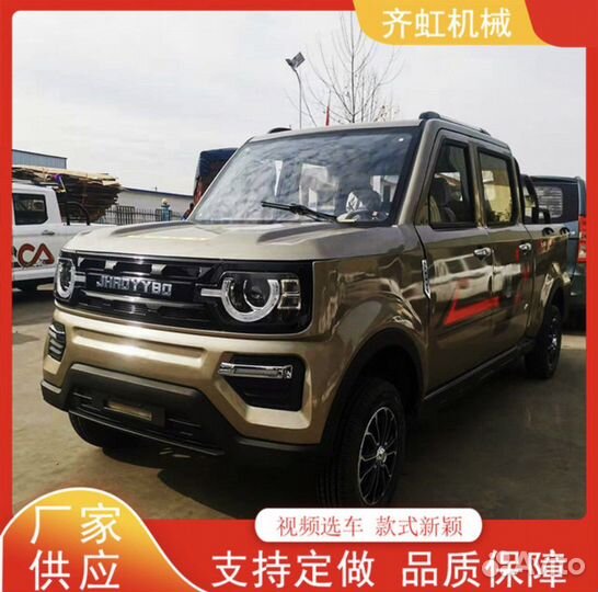 Доставка / выкуп из Китая по заказу