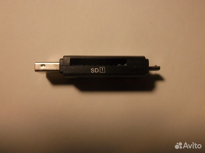 Картридер \Card Reader USB (Новый в упаковке)