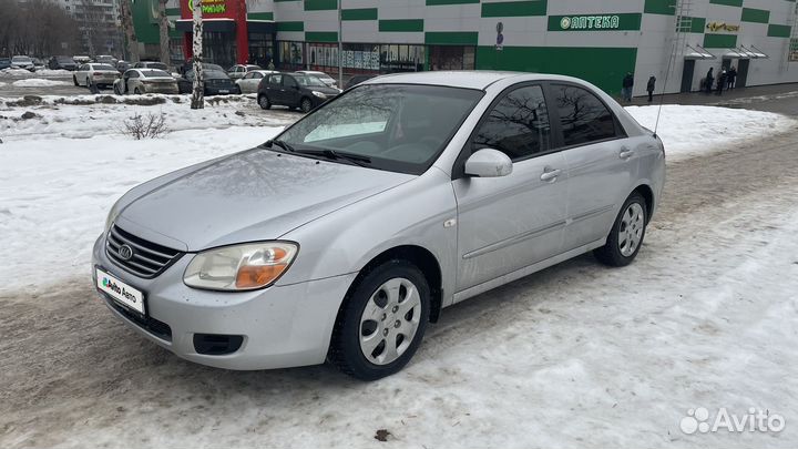 Kia Cerato 1.6 AT, 2008, 252 900 км