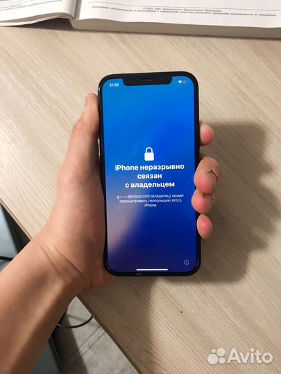 iPhone 12, 128 ГБ