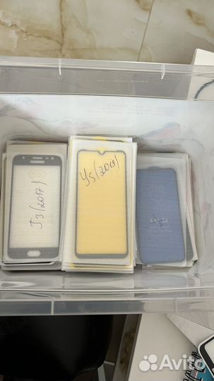 Защитное стекло