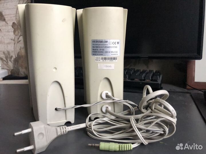 Колонки Genius SP-K06 для компьютера / ноутбука