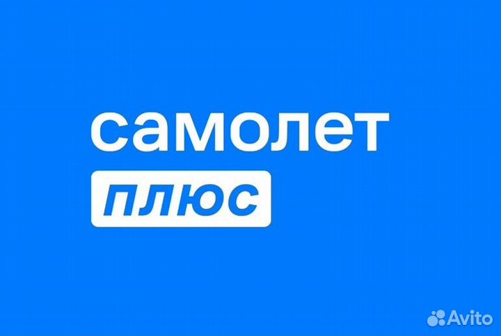 Риэлтор с обучением