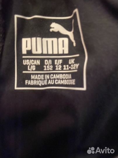 Шорты Nike и Puma на 9-12 лет