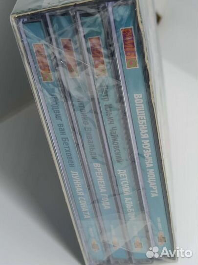 Комплекты сd дисков с классикой