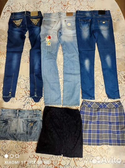 Вещи женские пакетом 44 размер