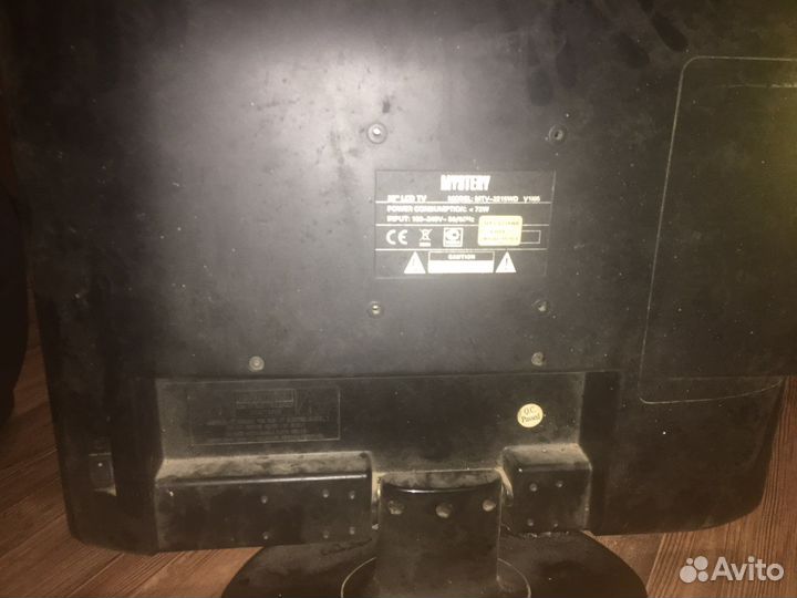 Телевизор бу