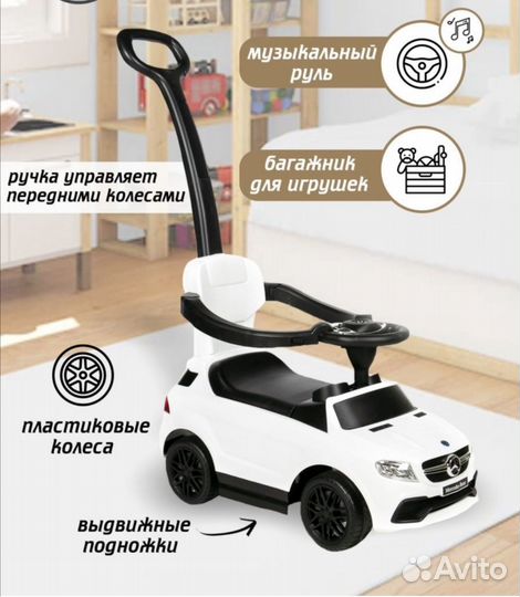 Толокар