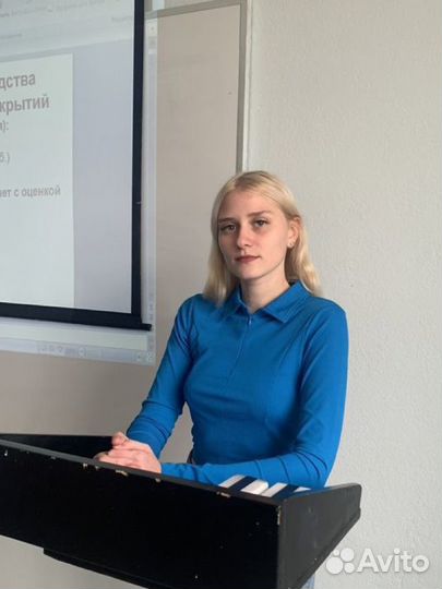 Репетитор по математике огэ и егэ