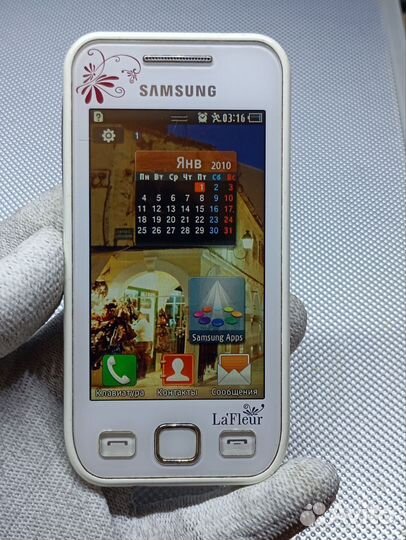 Samsung Wave 525 GT-S5250