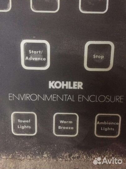 Домашняя сауна kohler environmental enclosure