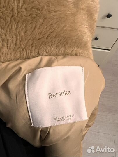 Шубка тедди женская 44