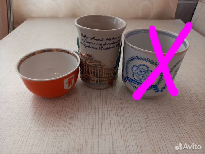 Кружки, чашка
