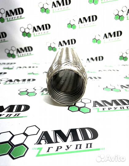 Компенсатор выхлопной трубы гофра трехслойная AMD