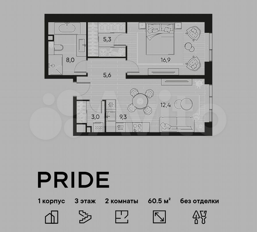 2-к. квартира, 60,5 м², 3/22 эт.