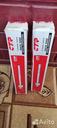 Рулевые тяги lancer 9