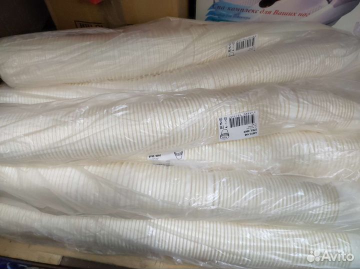 Бумажные стаканы