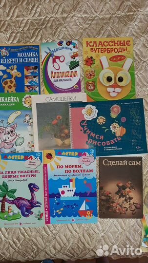 Аппликации, раскраски, самоделки