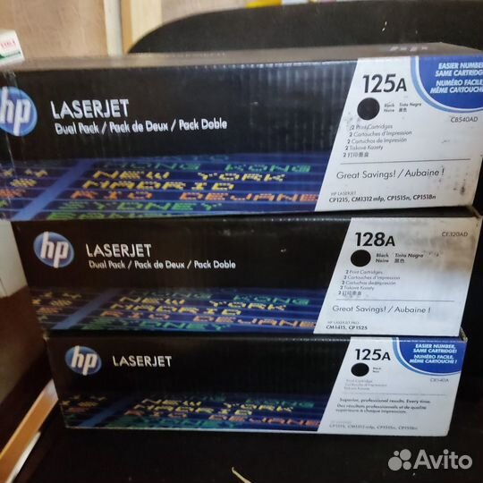 Продажа расходных материалов HP