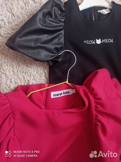 Костюм для девочки 116