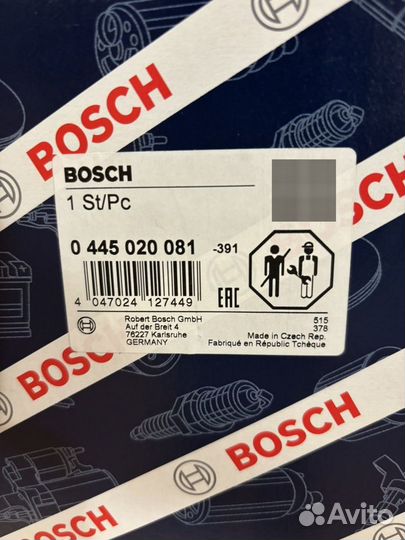 Тнвд Bosch Камаз