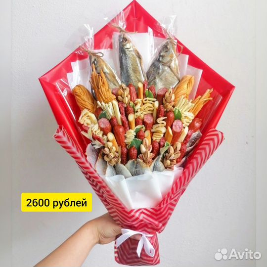 Съедобный букет подарок мужчине/папе/мужу