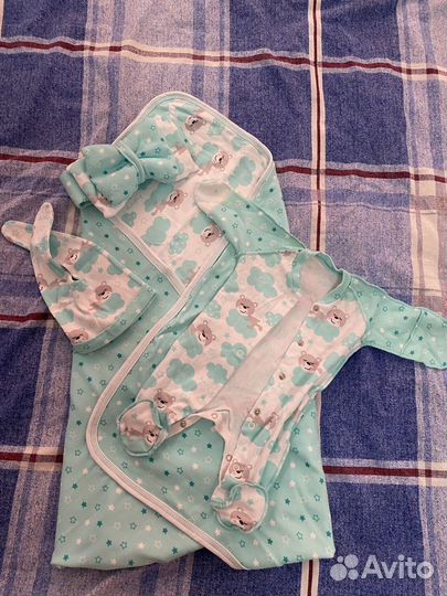 Набор для выписки