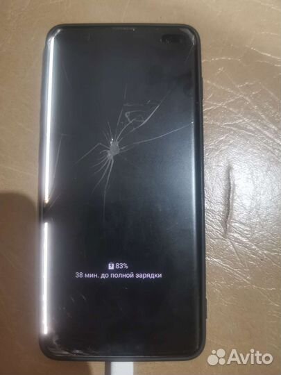 Самсунг S10+