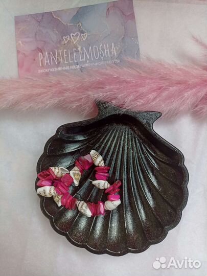 Декоративная подставка 