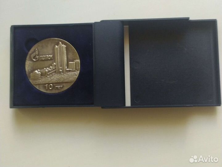 Настольная медаль 10 лет Газпрому