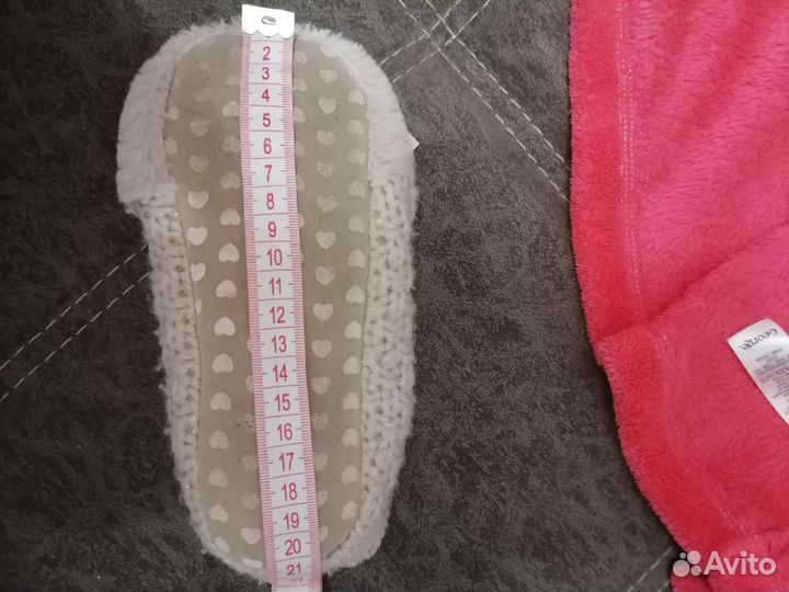 Халат детский и тапочки