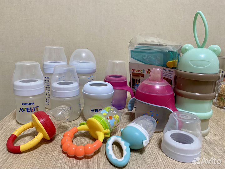 Бутылочки avent пакетом