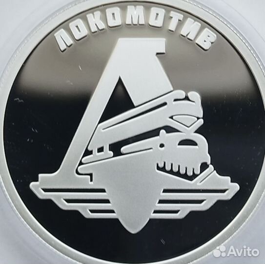 Памятные монеты