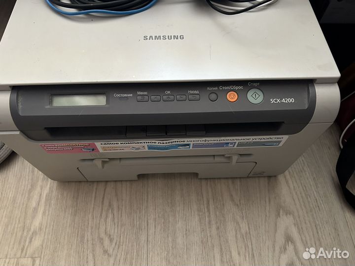 Принтер samsung scx 4200