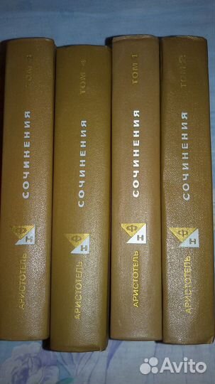 Книги разные