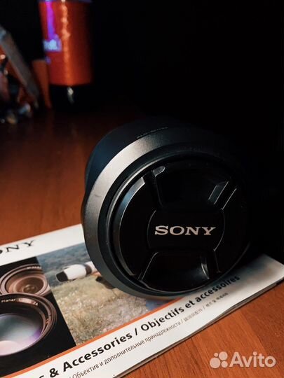 Sony FE 28-70mm F3.5-5.6 OSS