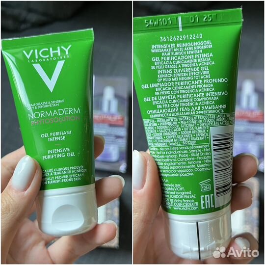 Уход за лицом Vichy, La roche, Loreal, Heimish