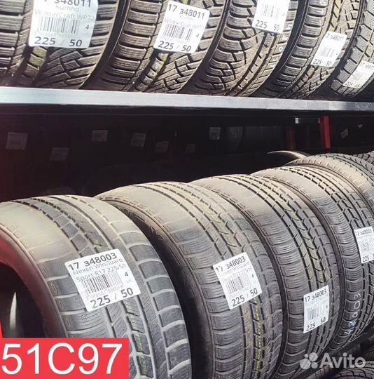 Hankook Winter I'Cept Evo 235/55 R17 102Q