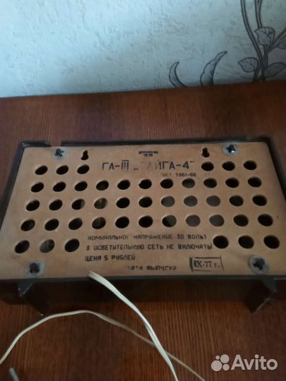 Радиоприемник работает отлично