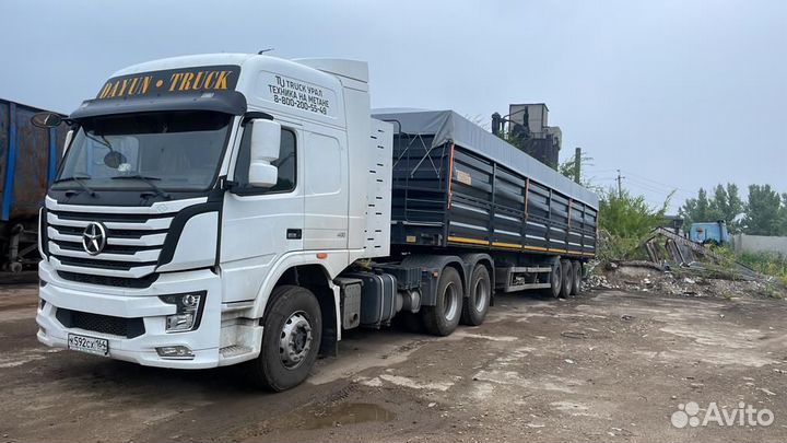 Водитель на зерновоз