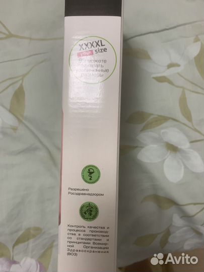 Бандаж послеоперационный абдоминальный